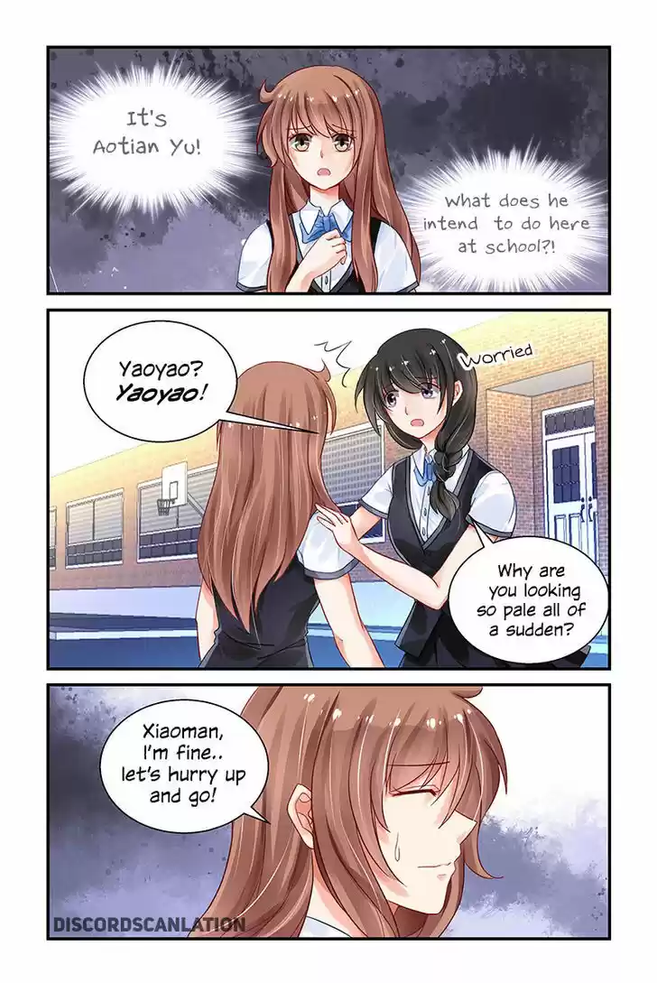 Chunqing Yatou Huolala 161