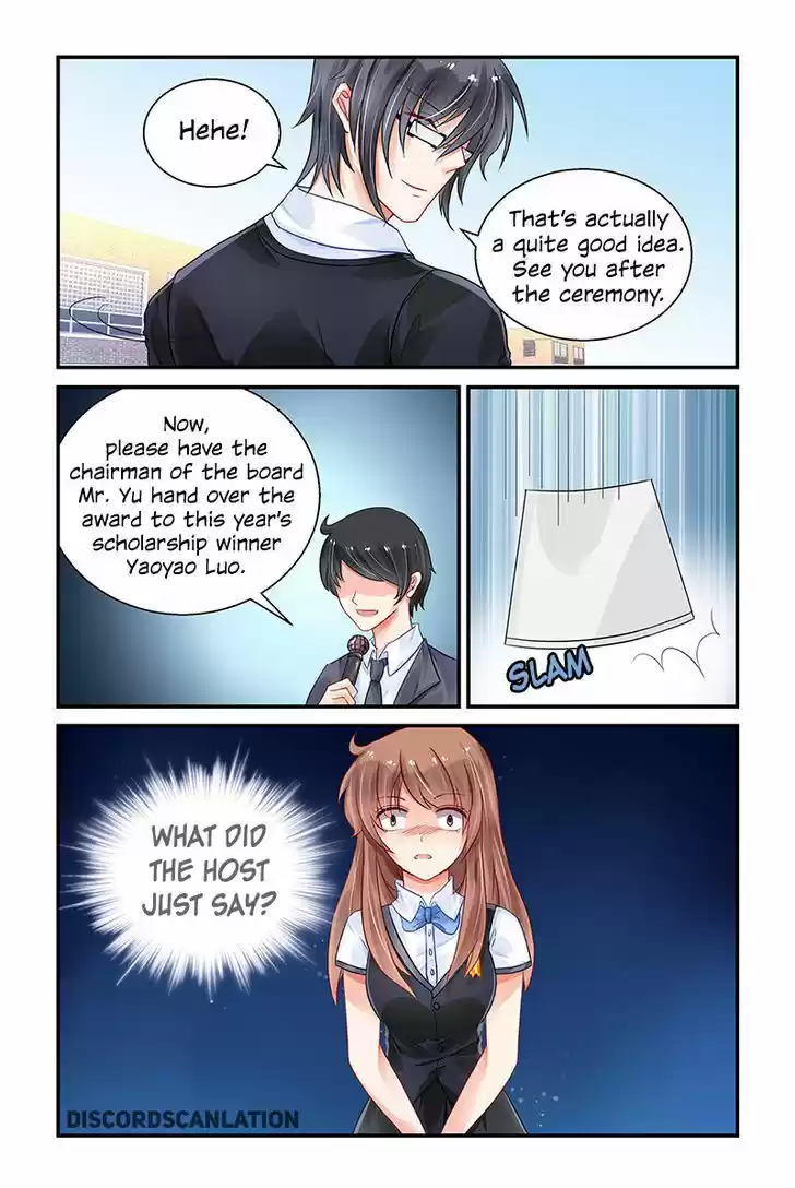 Chunqing Yatou Huolala 161