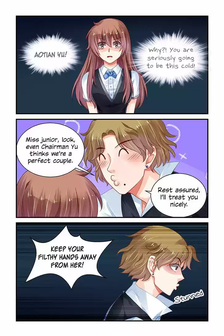 Chunqing Yatou Huolala 162