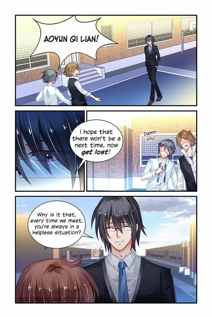 Chunqing Yatou Huolala 162