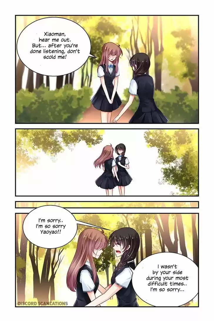 Chunqing Yatou Huolala 163