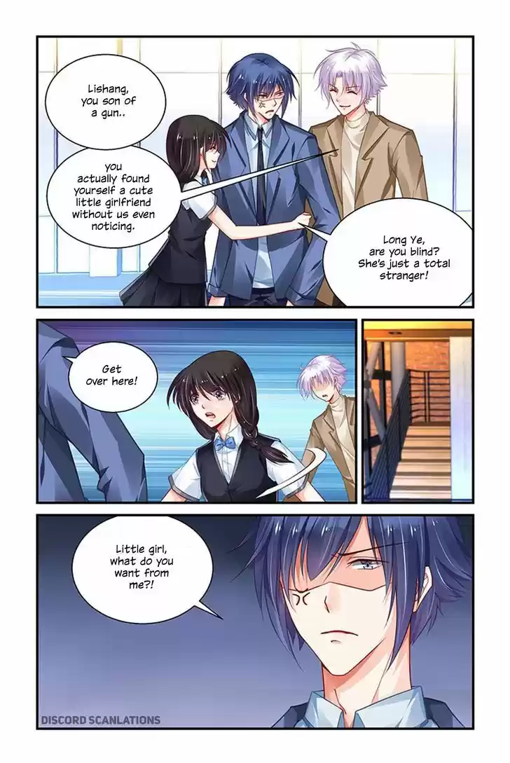 Chunqing Yatou Huolala 163