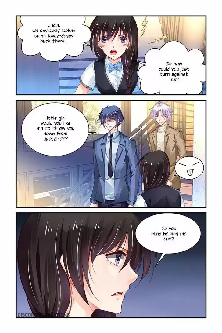 Chunqing Yatou Huolala 163