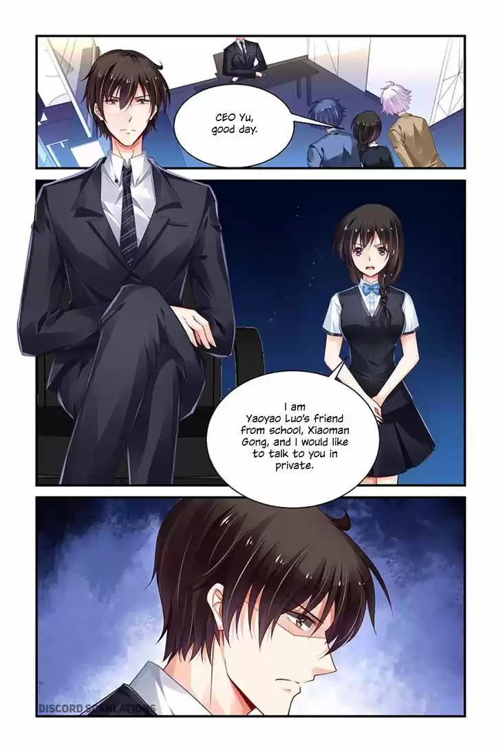 Chunqing Yatou Huolala 163