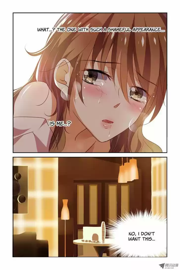 Chunqing Yatou Huolala 18