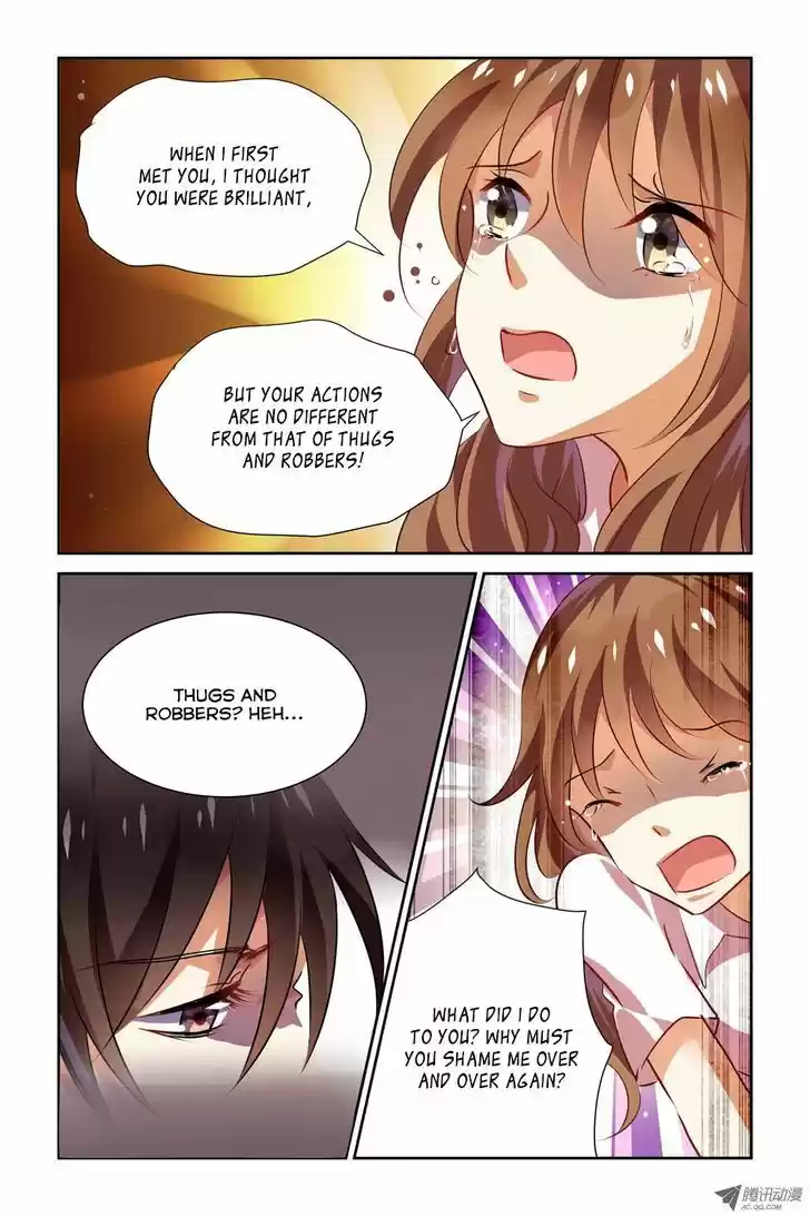 Chunqing Yatou Huolala 18