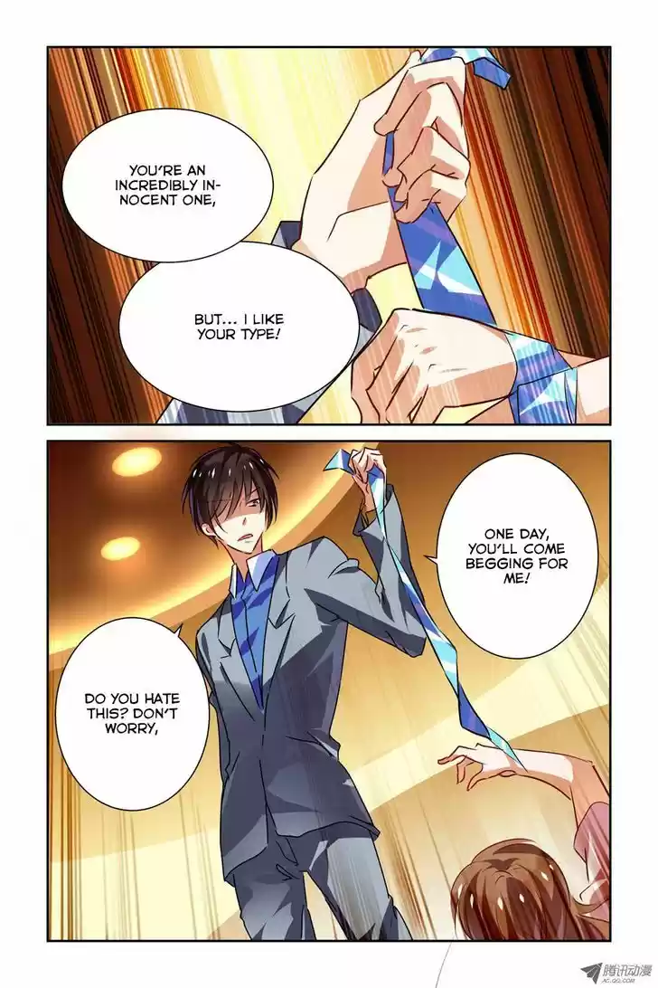 Chunqing Yatou Huolala 18