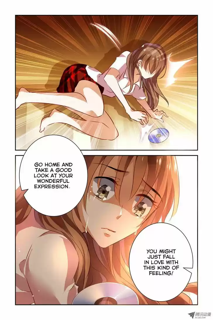 Chunqing Yatou Huolala 18