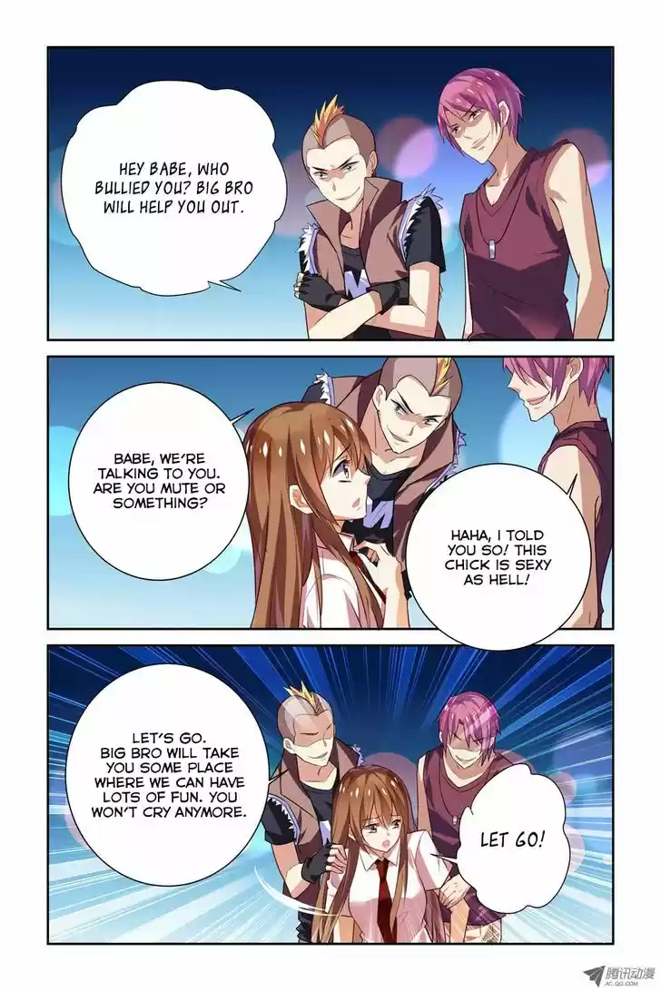 Chunqing Yatou Huolala 18