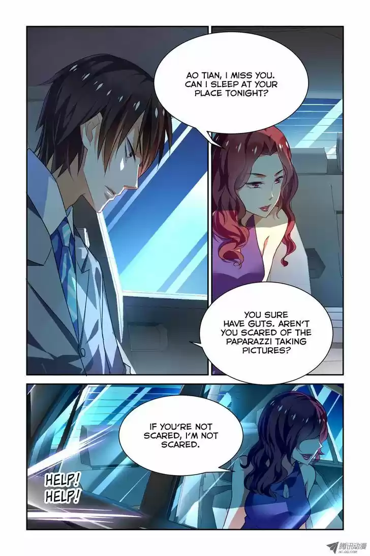 Chunqing Yatou Huolala 18