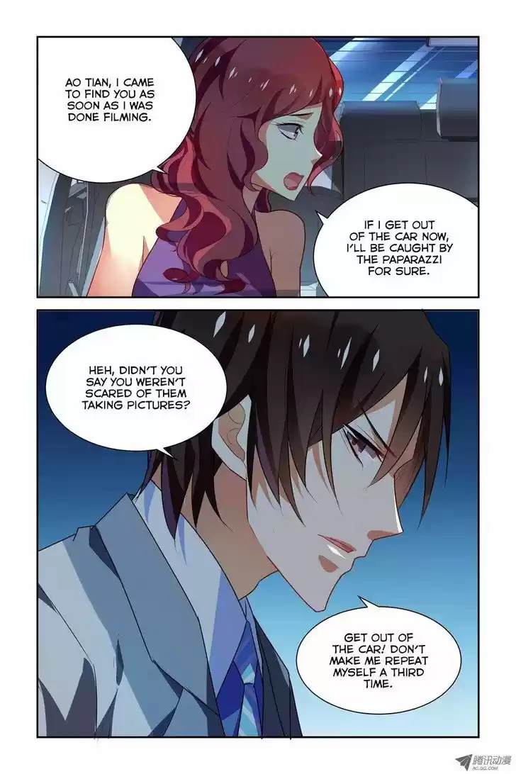 Chunqing Yatou Huolala 19