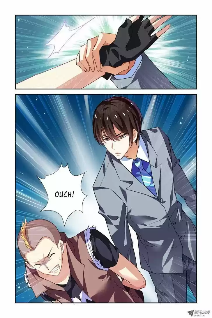 Chunqing Yatou Huolala 19