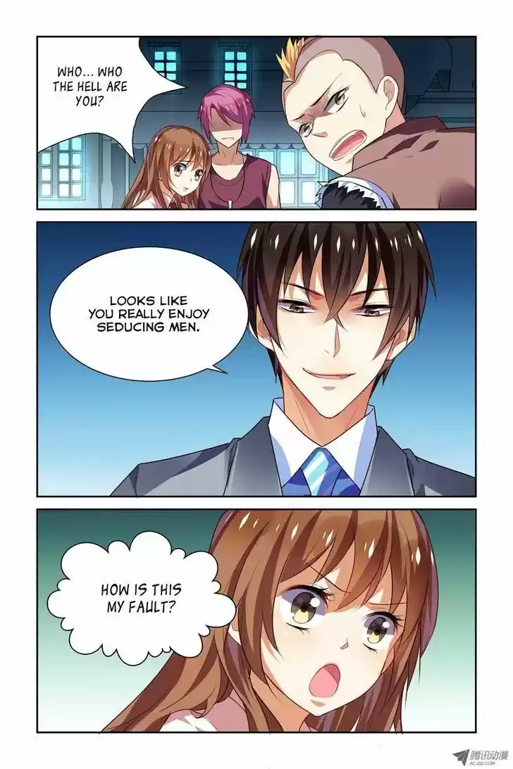 Chunqing Yatou Huolala 19