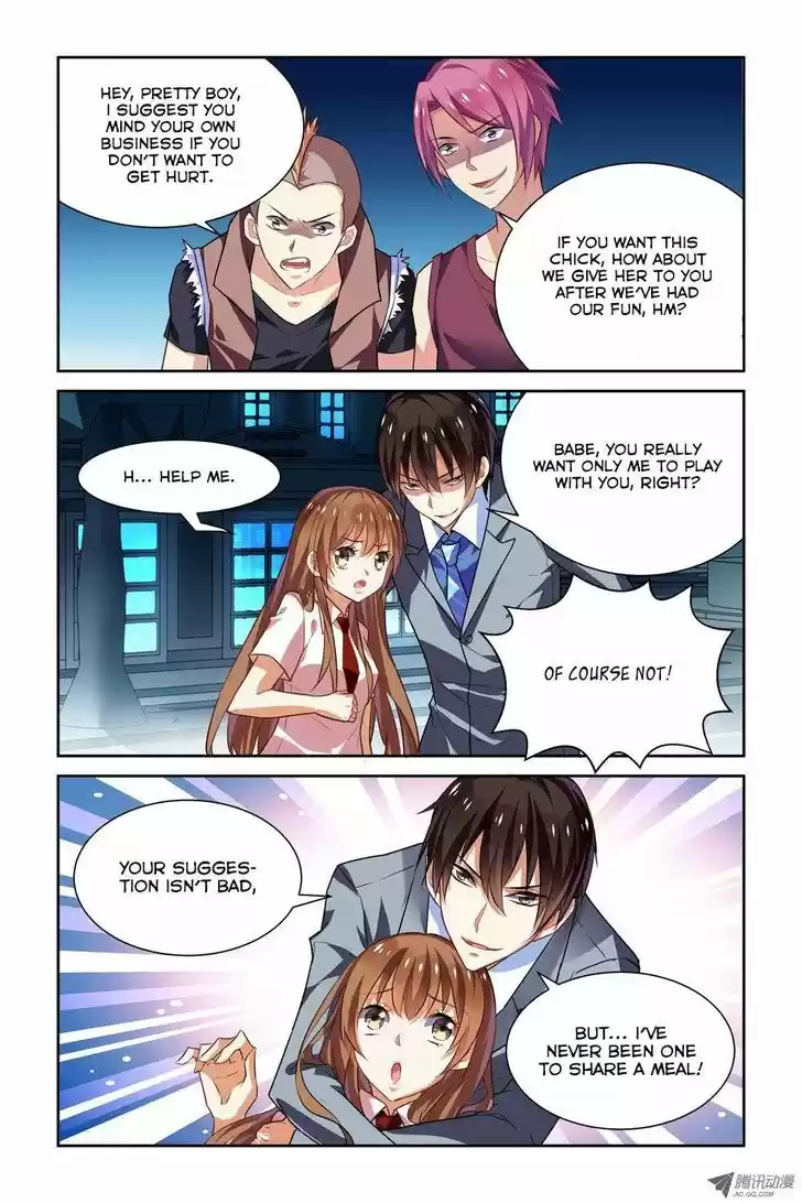 Chunqing Yatou Huolala 19