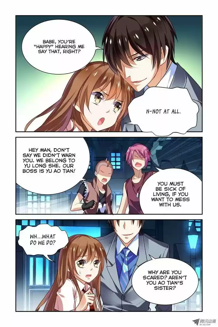 Chunqing Yatou Huolala 19