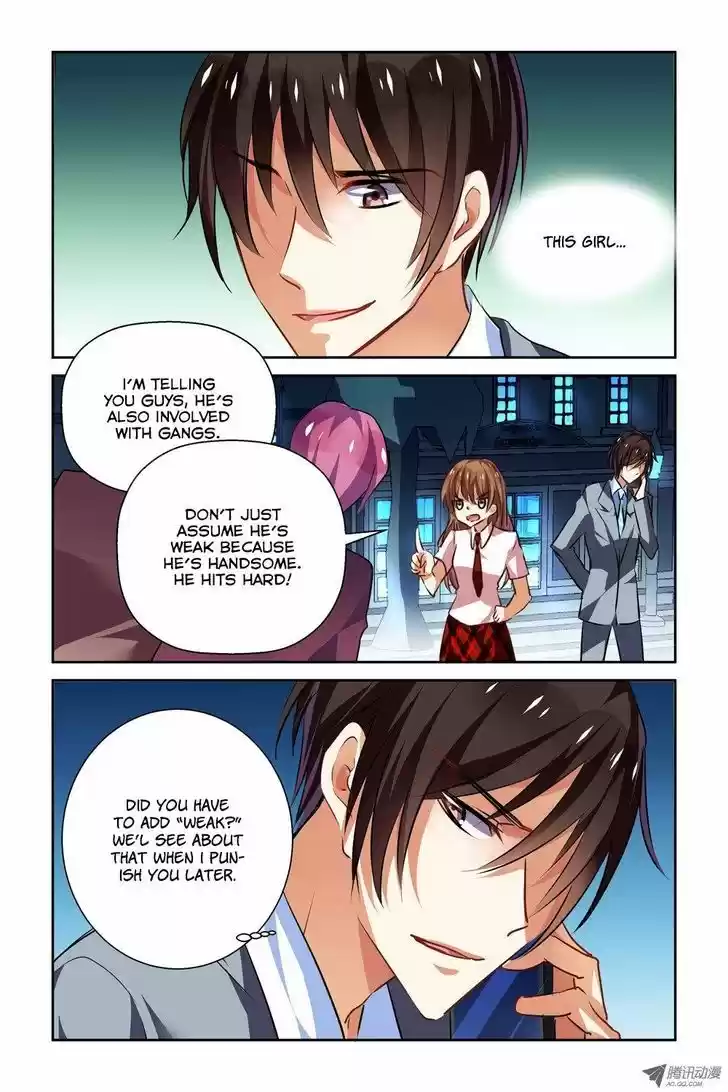 Chunqing Yatou Huolala 19