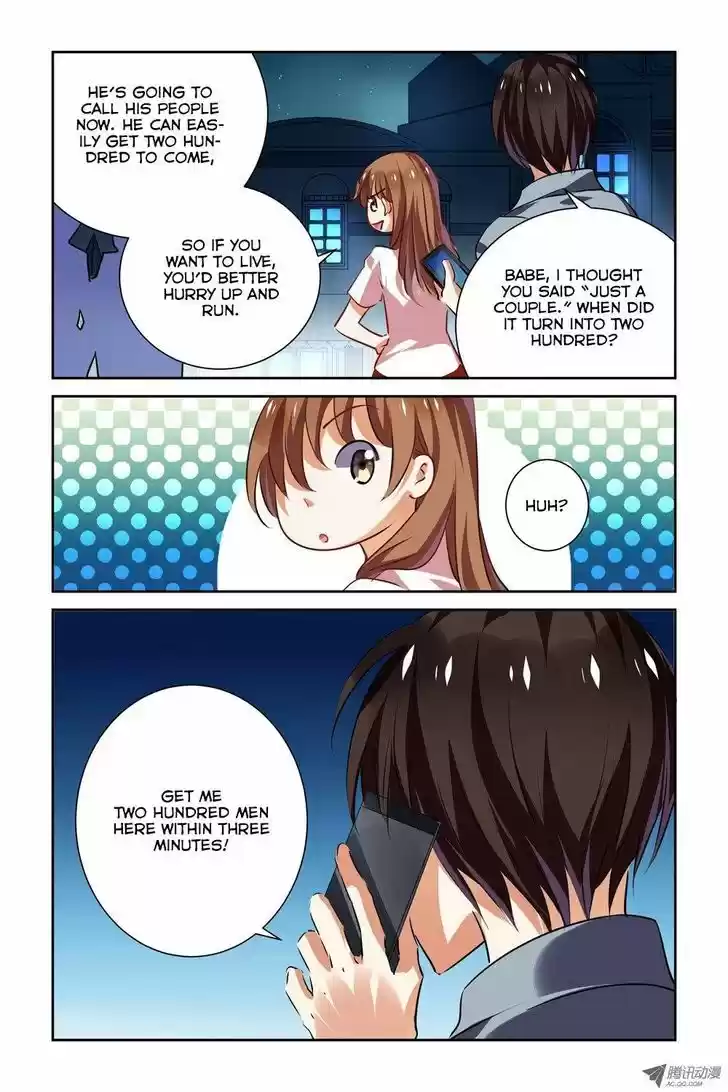 Chunqing Yatou Huolala 19