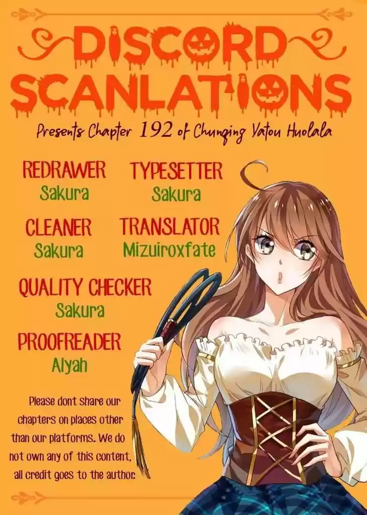 Chunqing Yatou Huolala 192