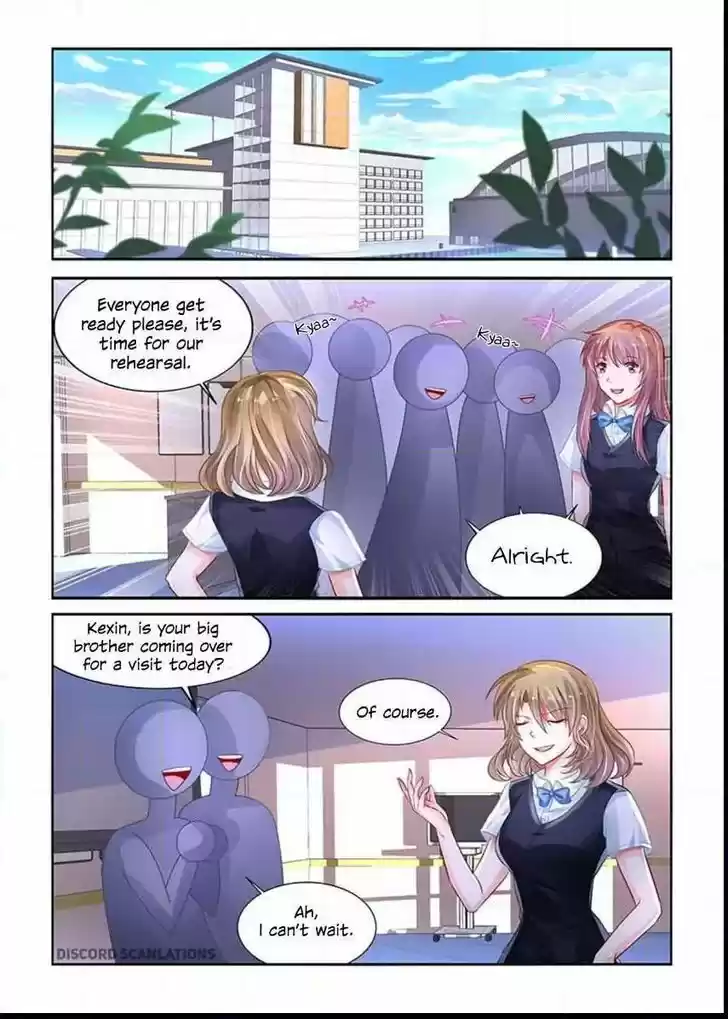 Chunqing Yatou Huolala 192