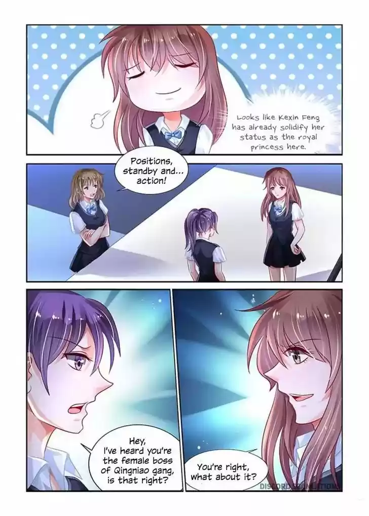 Chunqing Yatou Huolala 192