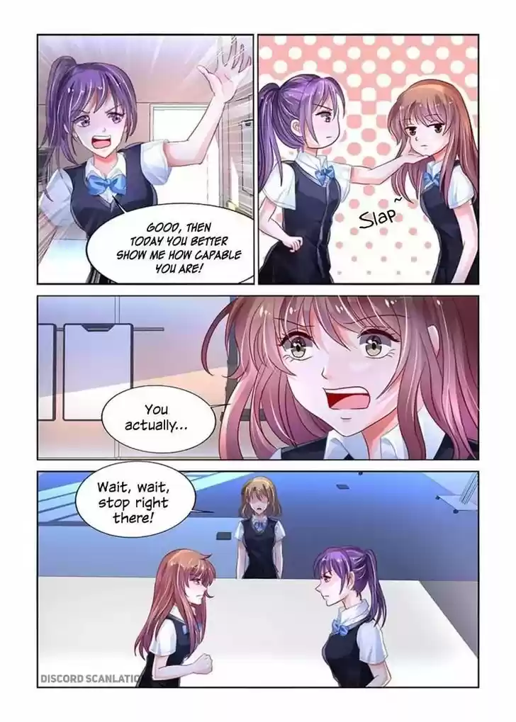 Chunqing Yatou Huolala 192