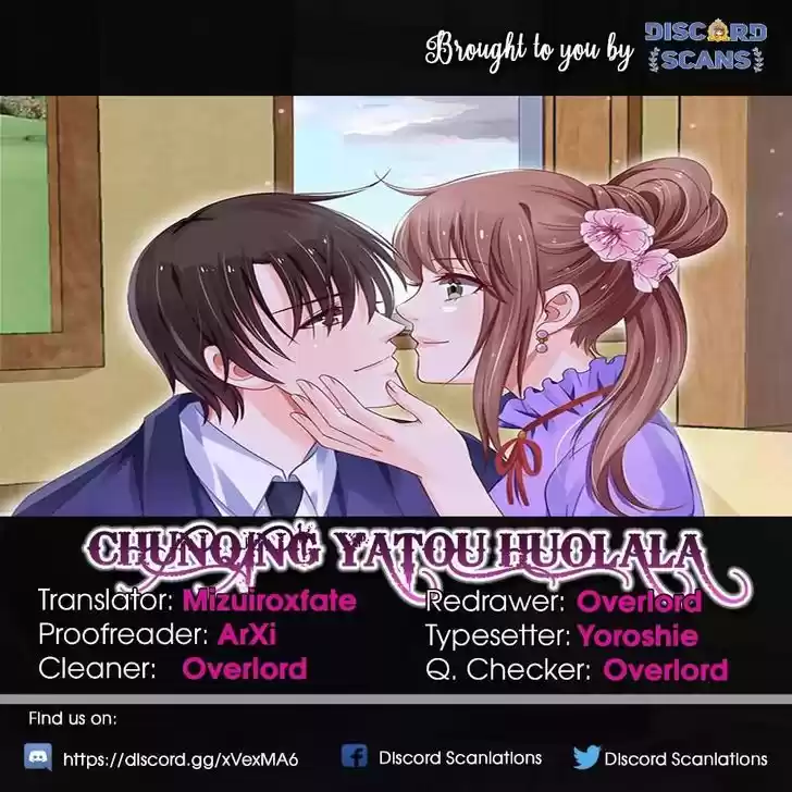 Chunqing Yatou Huolala 193