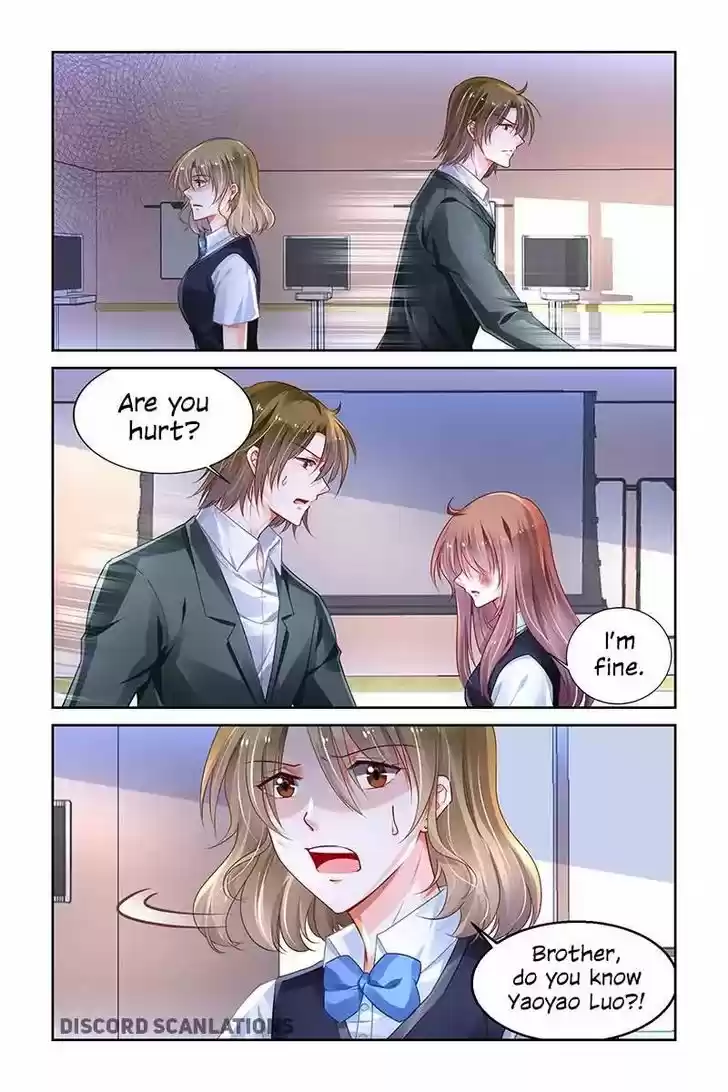 Chunqing Yatou Huolala 193