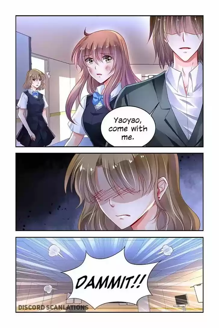 Chunqing Yatou Huolala 193