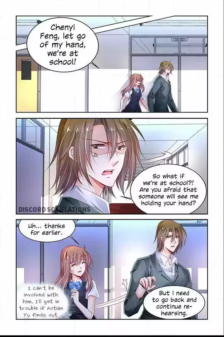 Chunqing Yatou Huolala 193