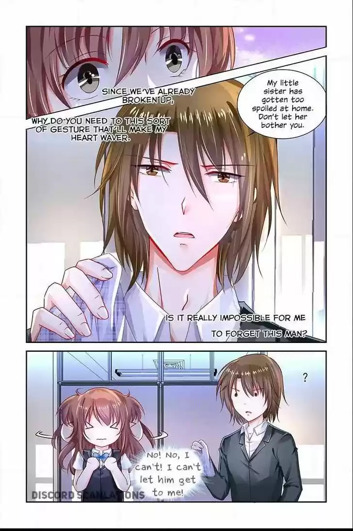 Chunqing Yatou Huolala 193