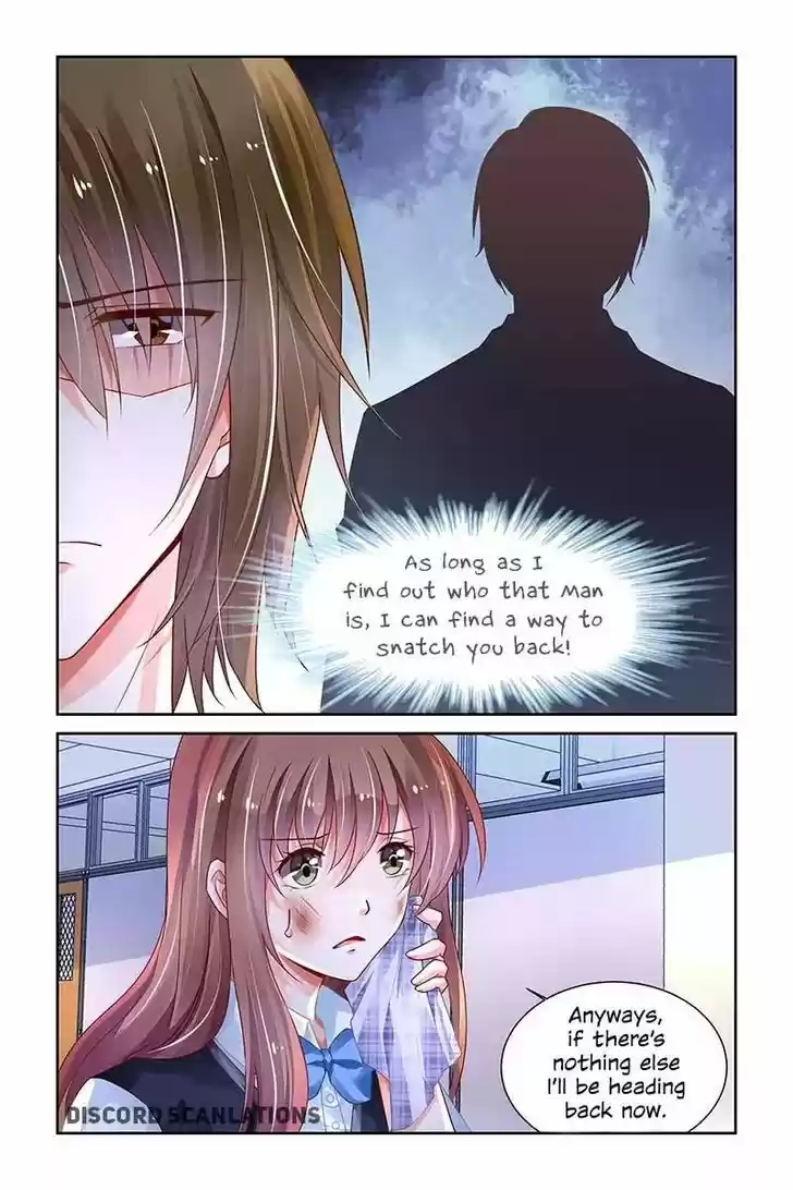 Chunqing Yatou Huolala 193