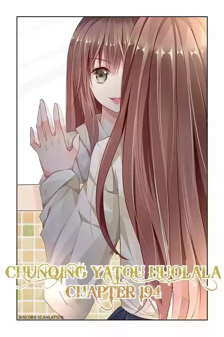 Chunqing Yatou Huolala 194