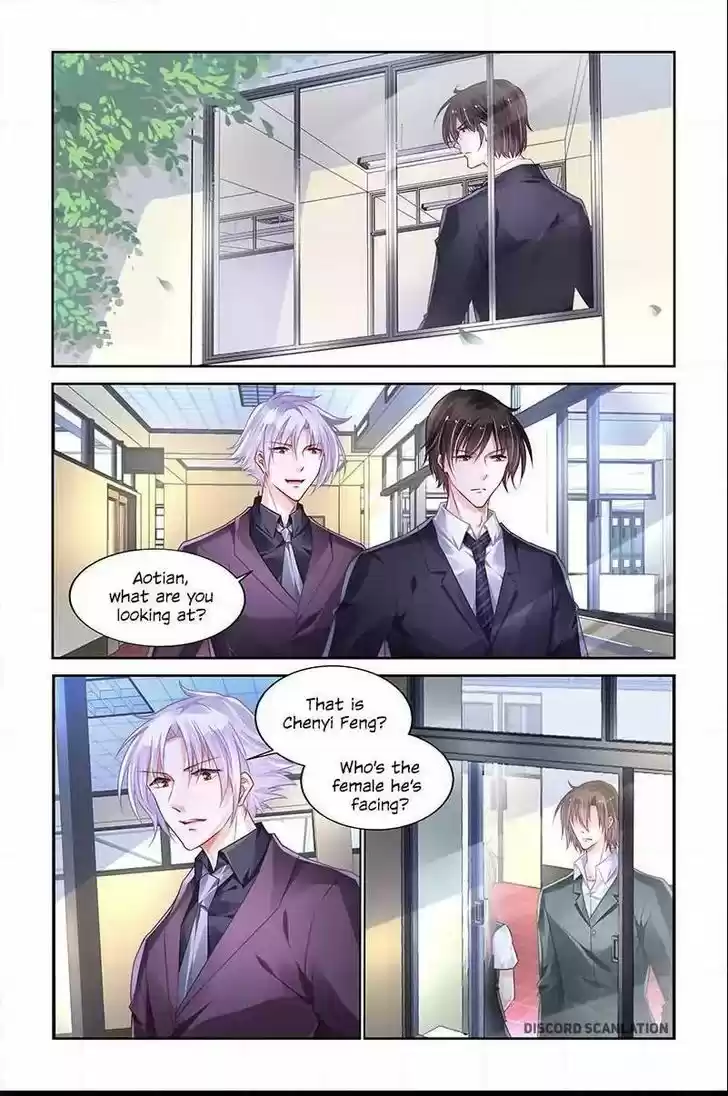 Chunqing Yatou Huolala 194