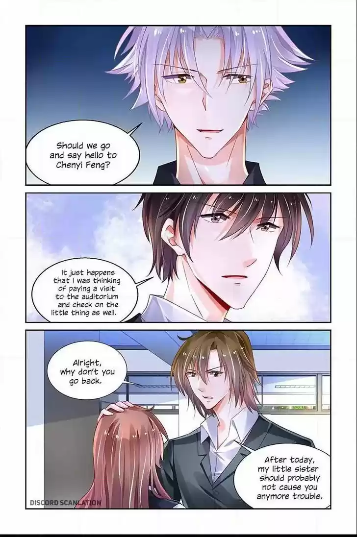 Chunqing Yatou Huolala 194