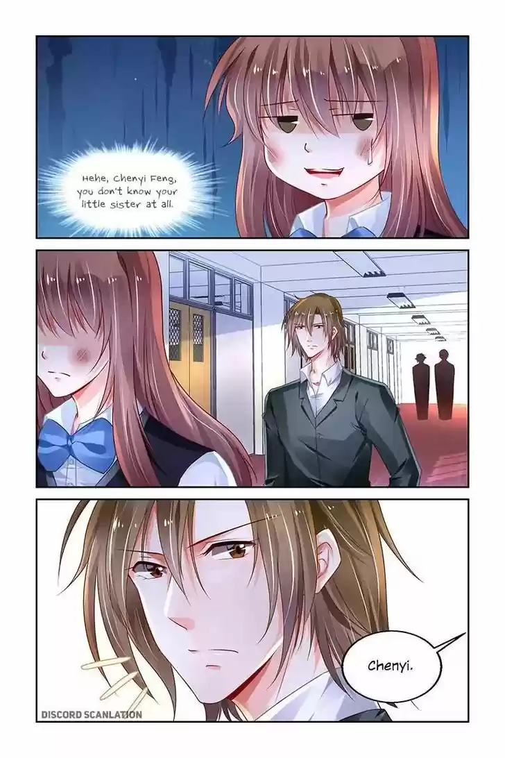 Chunqing Yatou Huolala 194