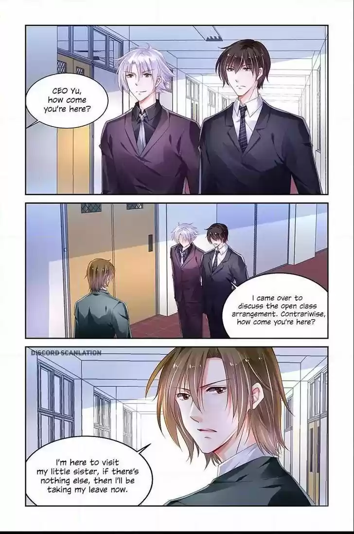 Chunqing Yatou Huolala 194