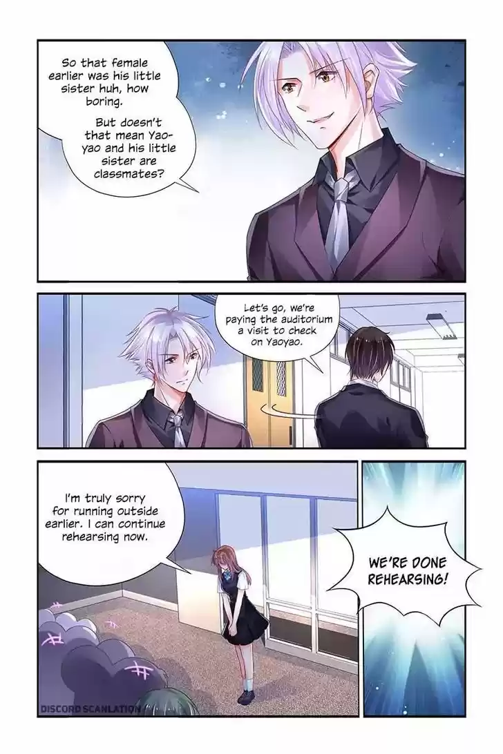 Chunqing Yatou Huolala 194