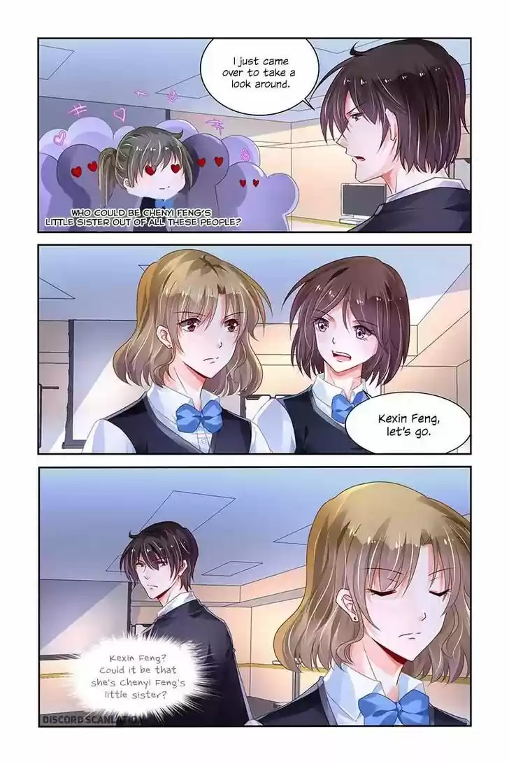 Chunqing Yatou Huolala 194