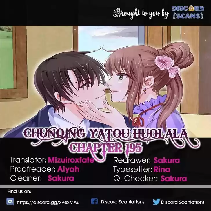 Chunqing Yatou Huolala 195