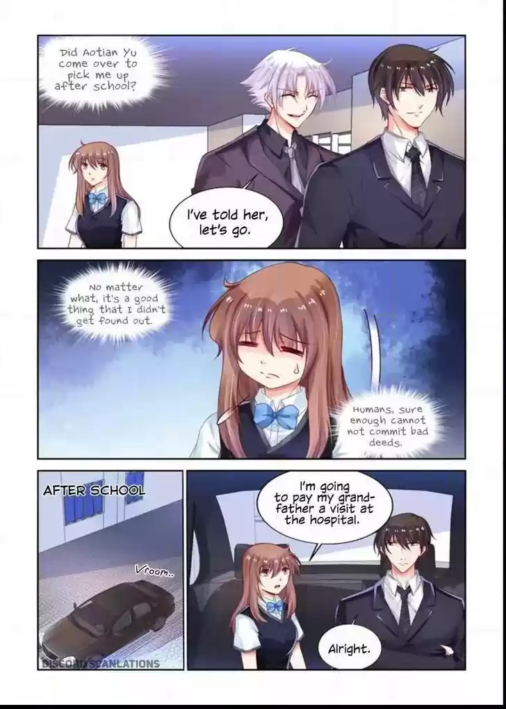 Chunqing Yatou Huolala 195