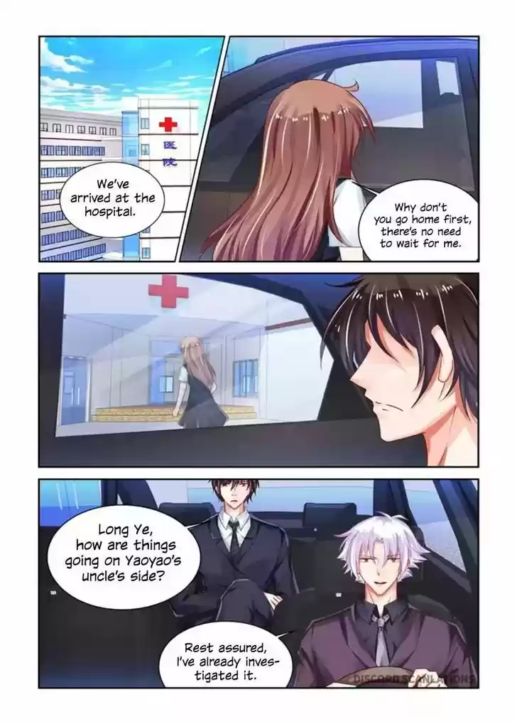 Chunqing Yatou Huolala 195