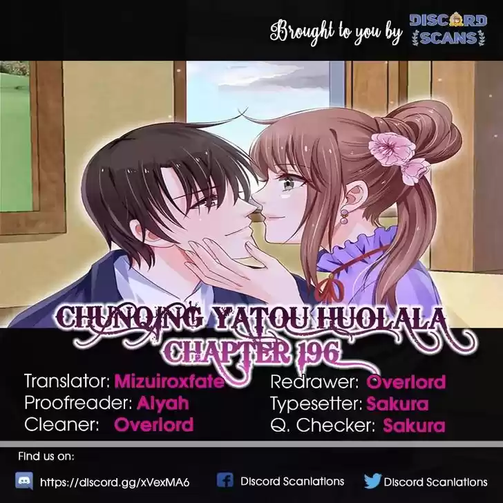 Chunqing Yatou Huolala 196