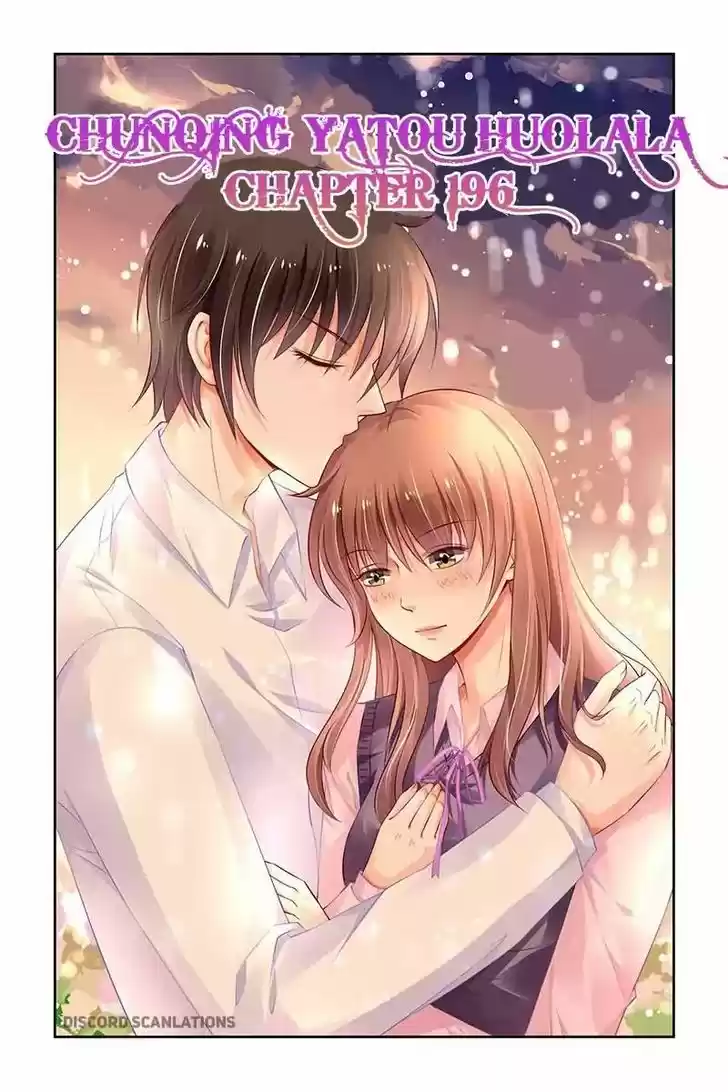 Chunqing Yatou Huolala 196