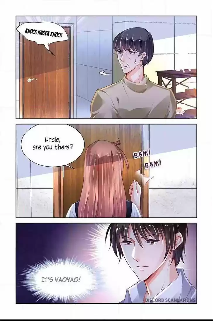 Chunqing Yatou Huolala 196