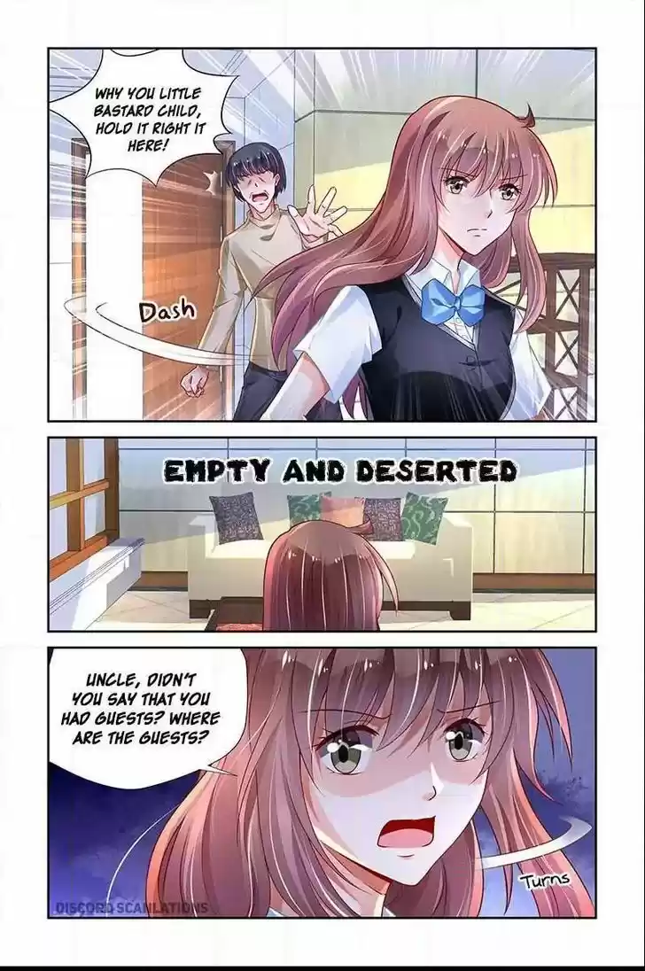 Chunqing Yatou Huolala 196