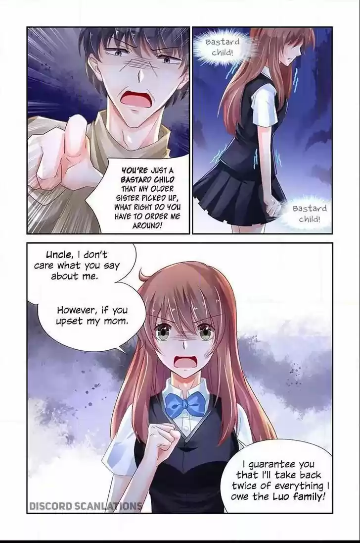 Chunqing Yatou Huolala 197