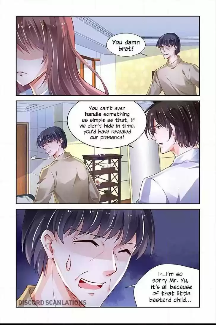 Chunqing Yatou Huolala 197