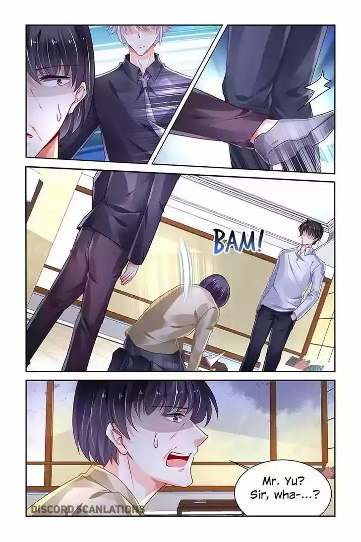 Chunqing Yatou Huolala 197