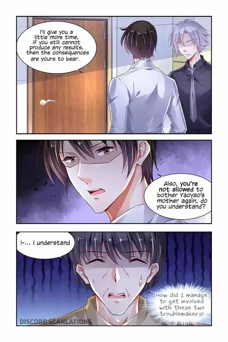 Chunqing Yatou Huolala 197