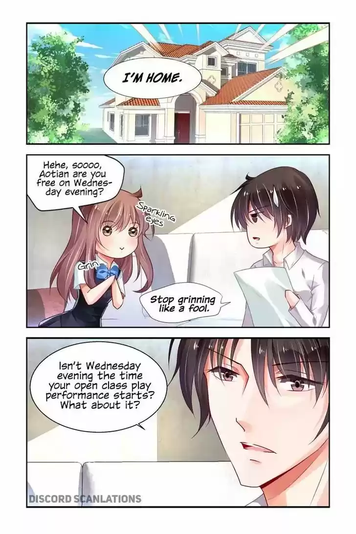 Chunqing Yatou Huolala 198